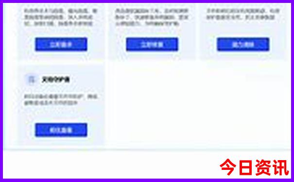 海口四月份适合旅游吗