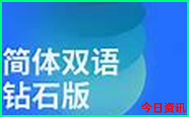 昆明市区十大景点排名
