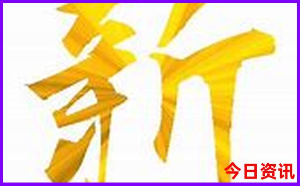 北京三里屯是什么地方