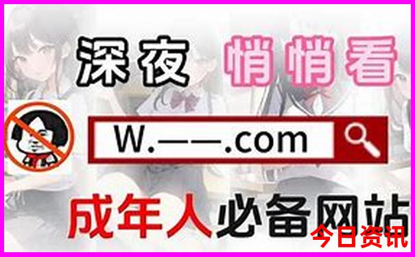 室韦旅游景点有哪些