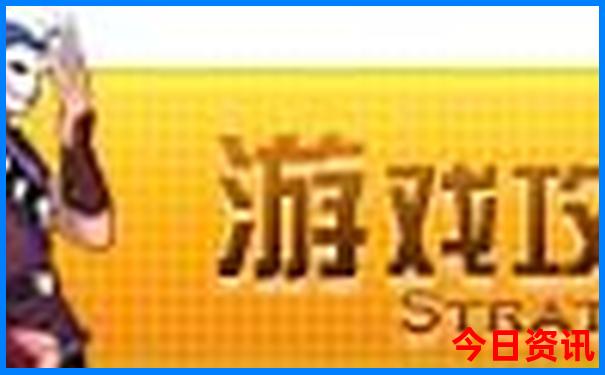 北京市内旅游攻略必去景点