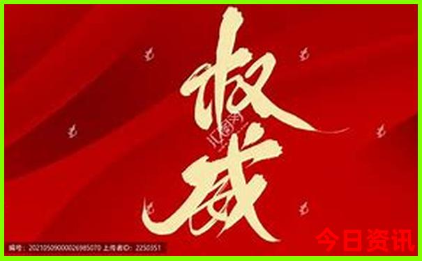 八月份哈尔滨旅游最佳地方