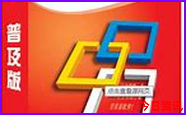 成都带小孩去哪里玩比较适合