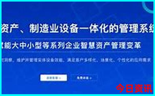 八月份带父母适合去哪里旅游
